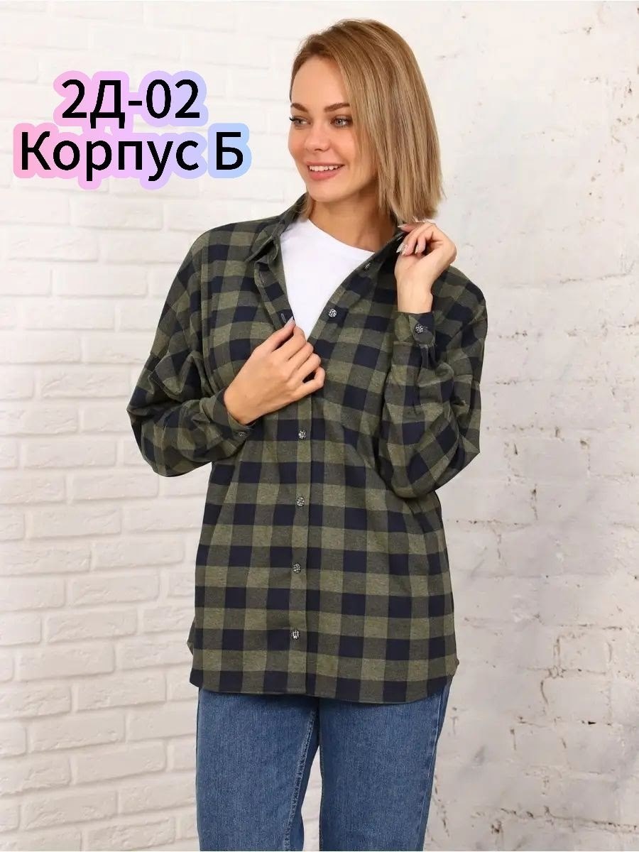 рубашка женская,рубашка в клетку женская,рубашка,рубашка в клетку летняя оверсайз удлиненная koktash,рубашка tarziffo