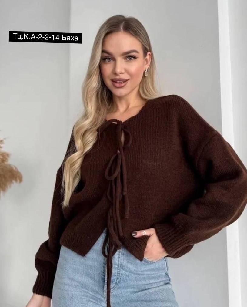 кардиган кофта,вязаная кофта,женские кофты,кардиган на завязках demika,кардиган