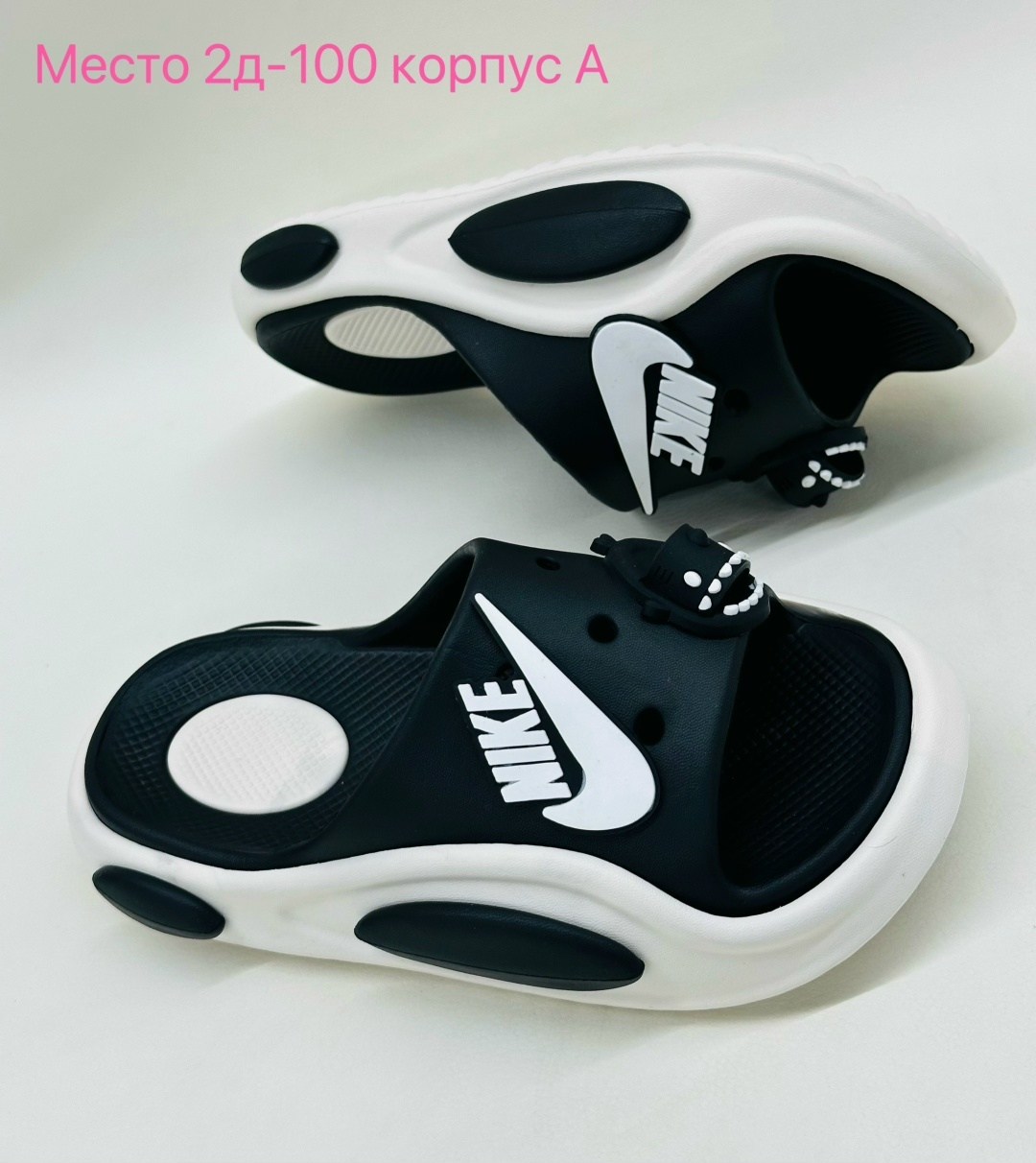 шлепанцы nike,модели обуви,шлепанцы,детские шлепки,детская