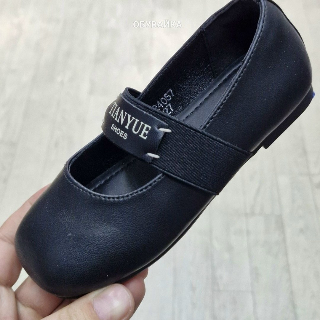 ,туфли детские для девочек,туфли девочки,детские туфли,туфли детская