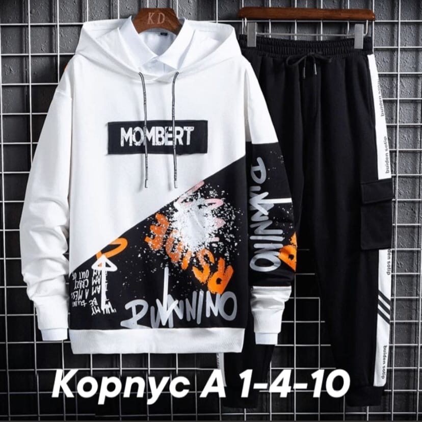 спортивные костюмы мужские,спортивные костюм,костюм спортивный для мальчика,повседневный спортивный костюм,мужской повседневный спортивный костюм