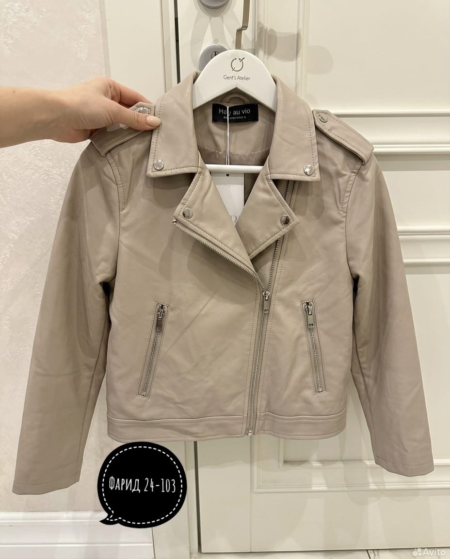 косуха куртка,кожаная куртка косуха,женская кожаная куртка косуха,косуха,кожаная куртка