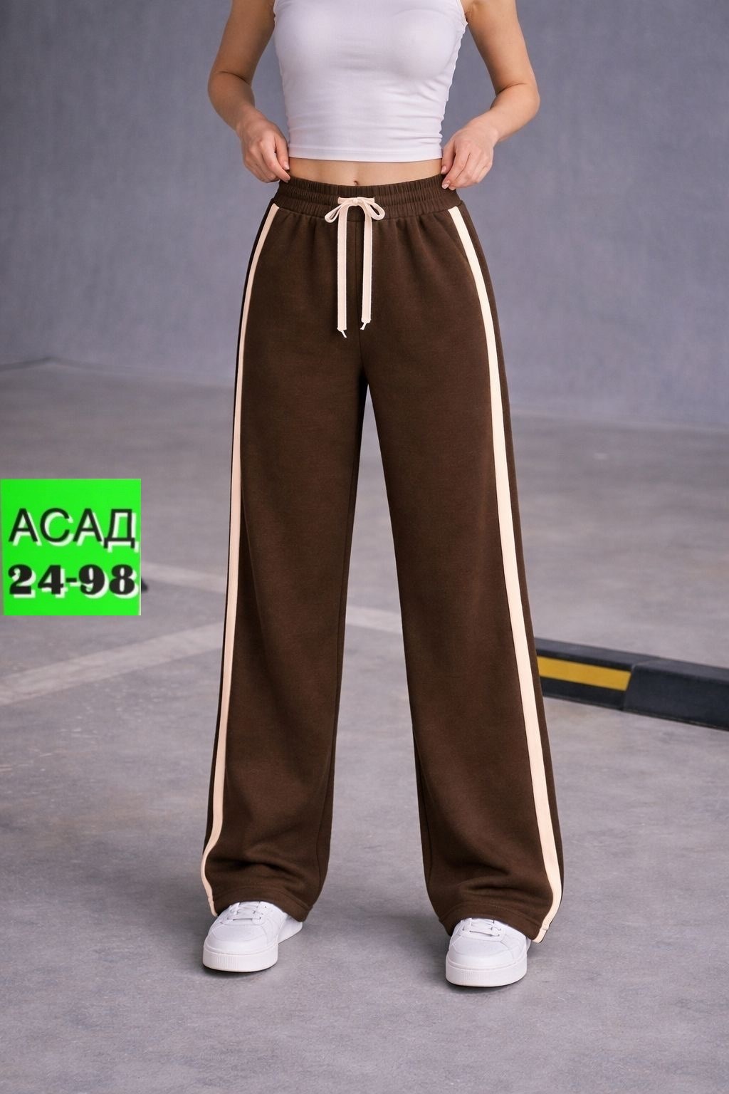 брюки штаны,женский брюки,спортивные брюки,штаны клëш,женские спортивные брюки