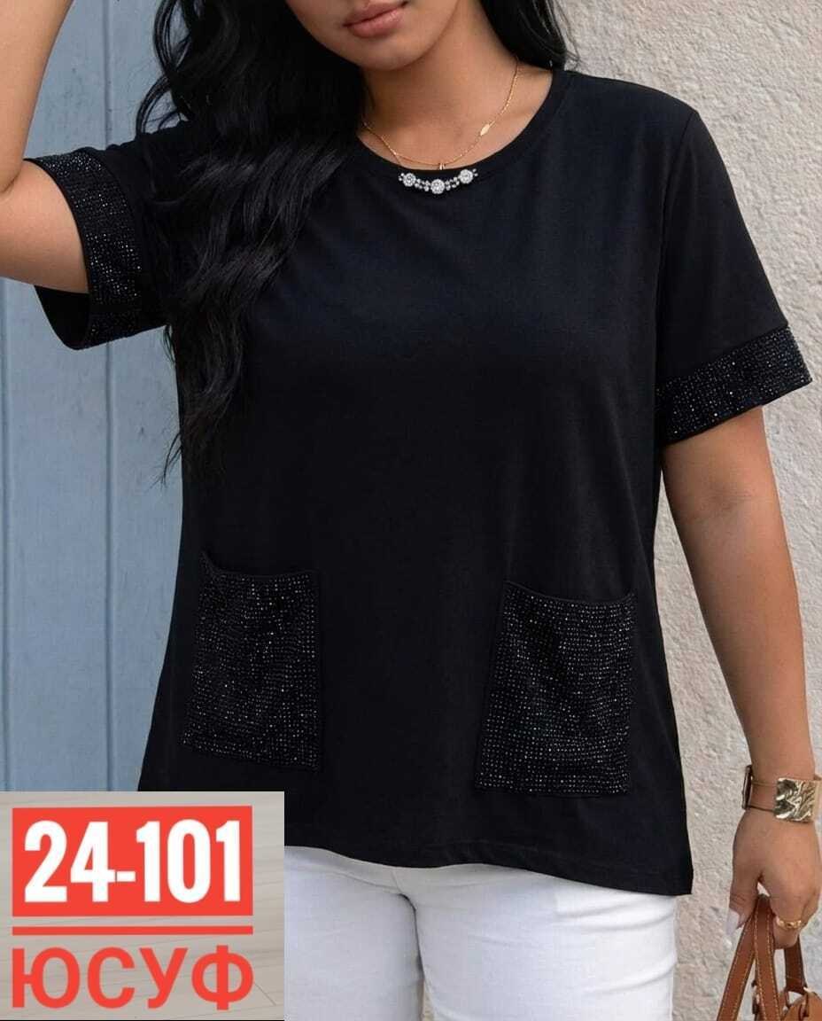 женская футболка,женская футболка белая,женская футболка больших размеров,женская блуза,футболке