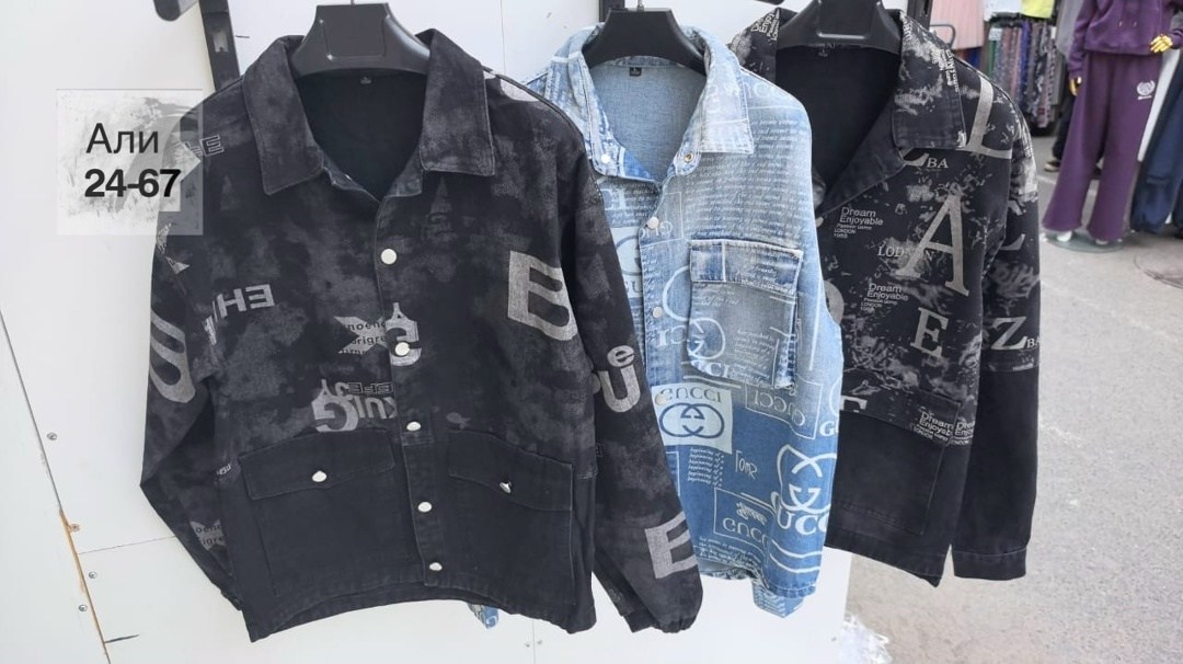 куртка женская джинсовая,джинсовая куртка,джинсовая куртка оверсайз,свободная джинсовая куртка,женская куртка