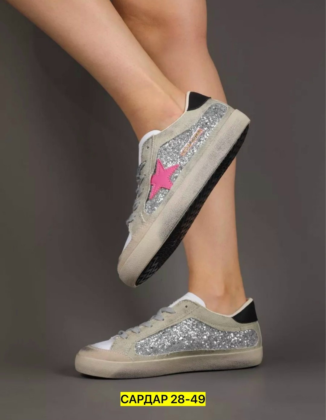 ,кеды голден гус женские,golden goose кеды женские,кеды женски,женские кеды