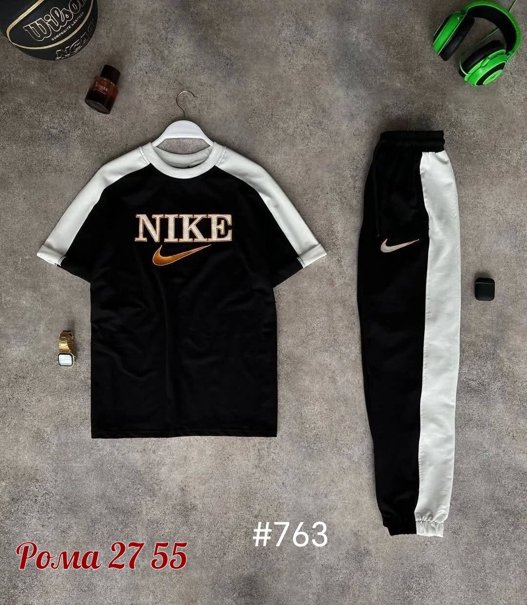 костюм спортивный мужской nike,спортивные костюмы,спортивные костюмы nike,костюм nike,спортивный костюм мужской