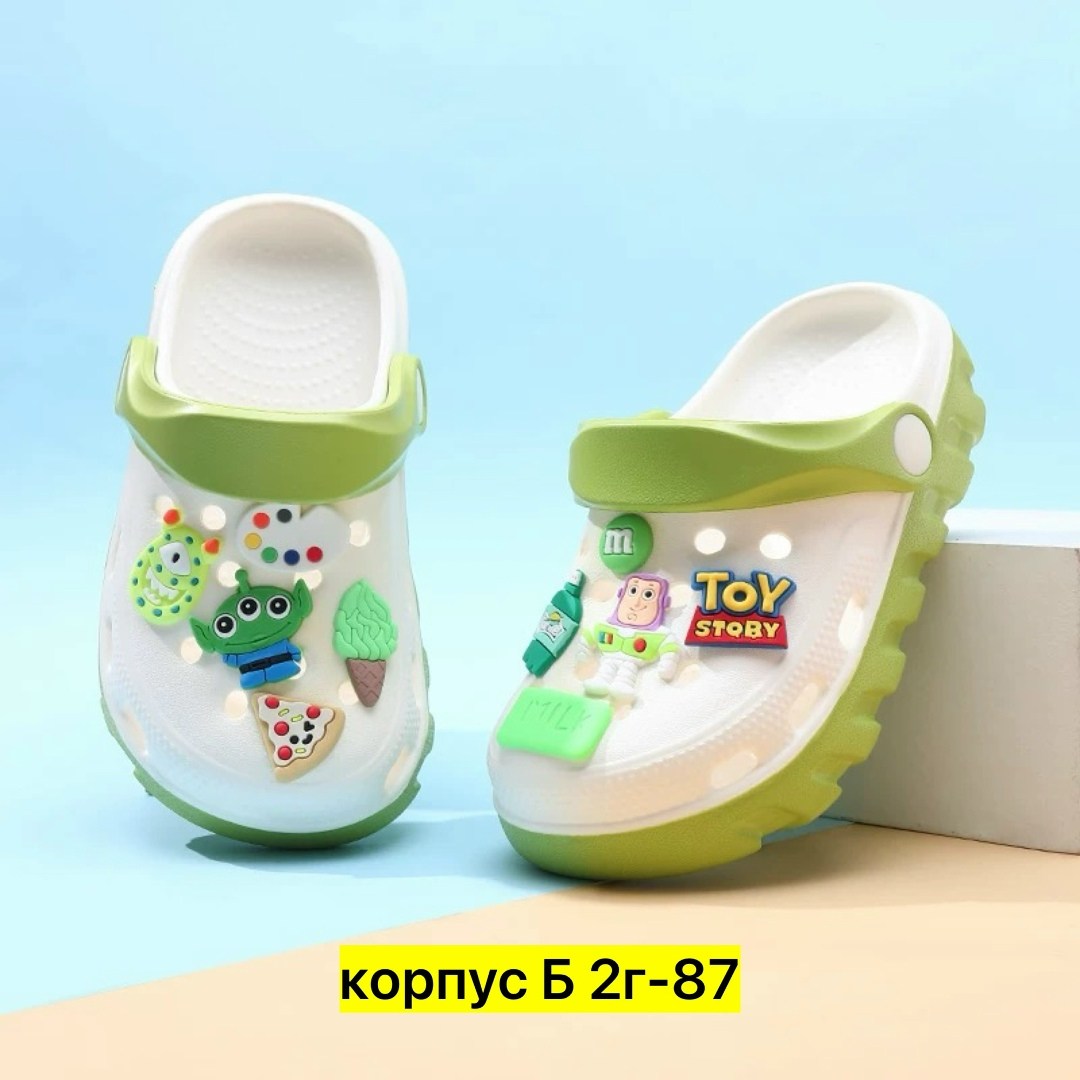 ,пляжная ,детские кроксы,сабо,сандалии детские