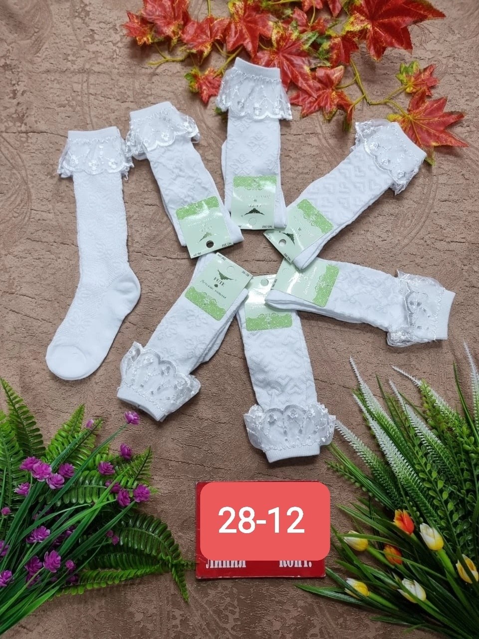 гольфы детские ажурные,гольфы белые ажурные детские,гольфы для девочек ажурные,носки ажурные,носки для девочек с кружевом