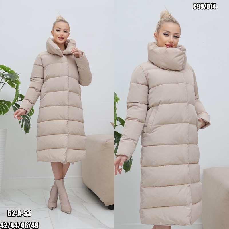 куртка женская зимняя,куртка женская,пуховик женский,пуховик,женская зимняя куртка удлиненная