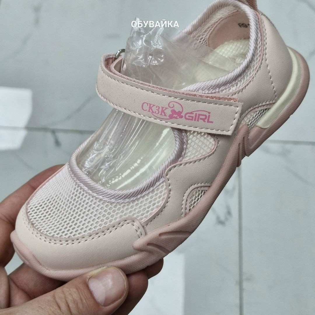 , детская,детские босоножки,школьные туфли для девочек,туфли детские для девочек