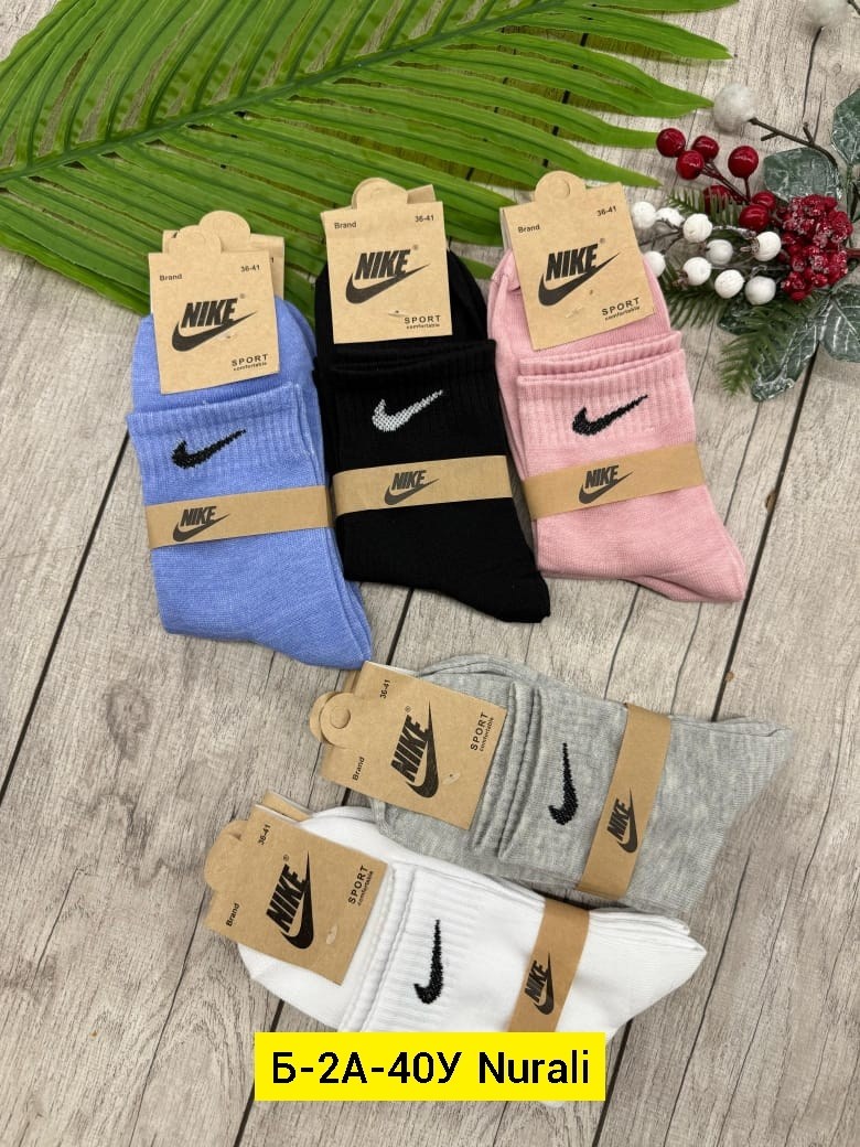 носки женские nike,женские носки,носки спортивные женские,носки найк женские высокие,женские носки набор