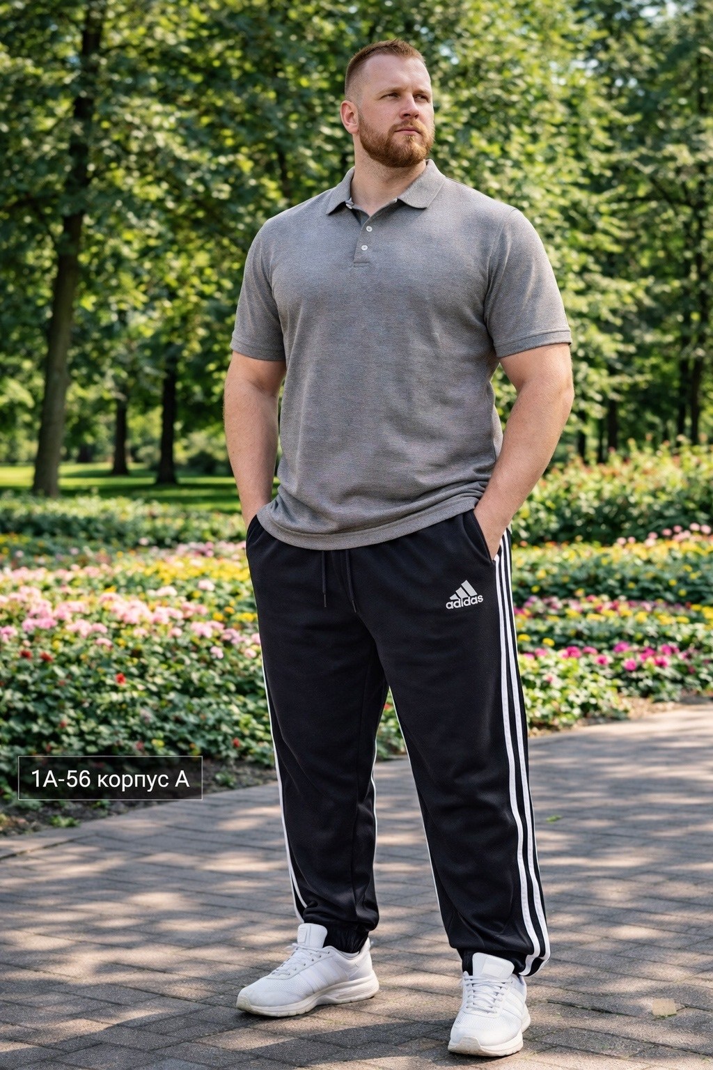 мужские спортивные брюки,спортивные брюки,костюм спортивный мужской,футболка поло мужская,футболки мужские