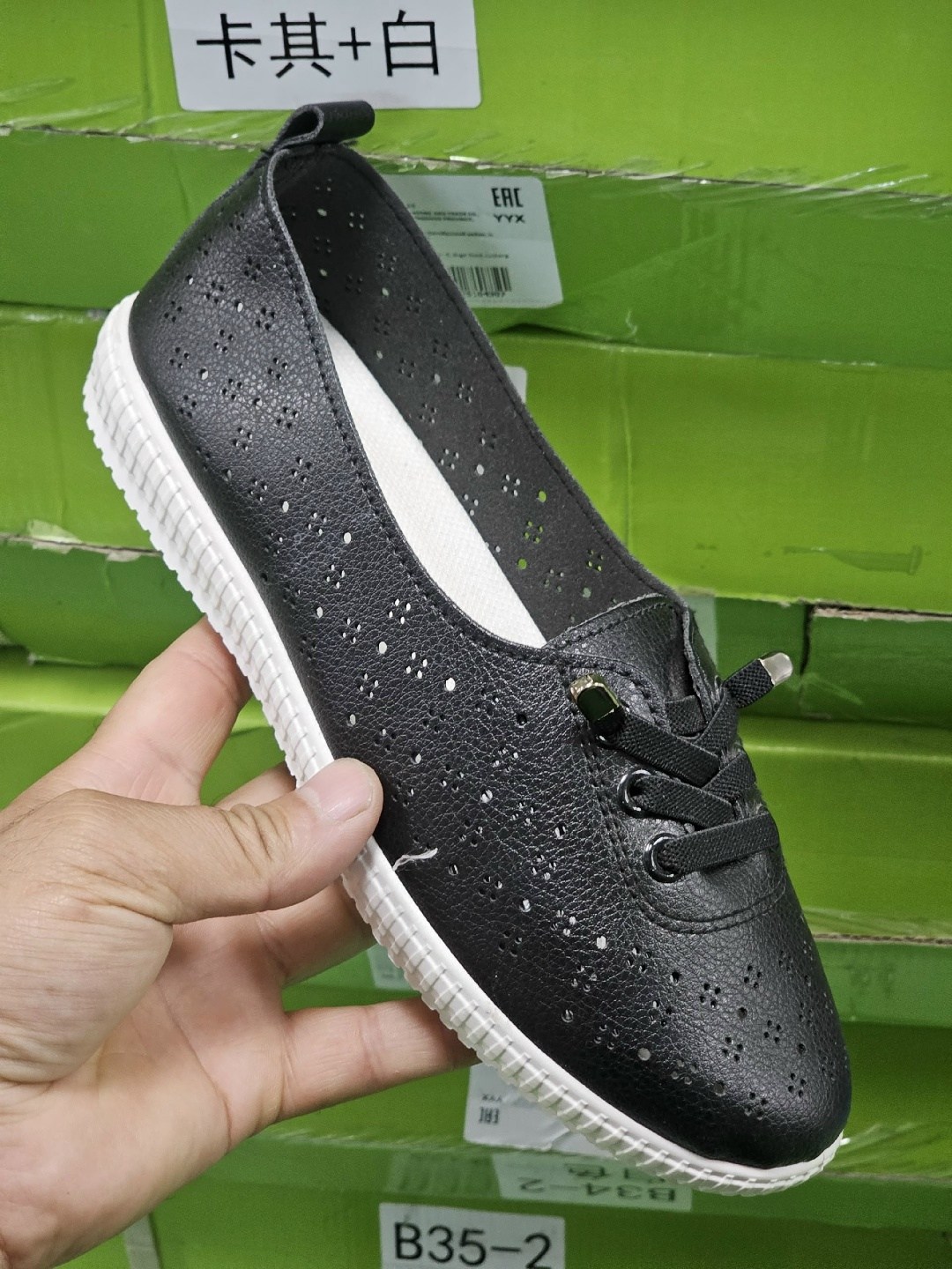 , женская,мокасины с перфорацией,кроссовки женскиe,летние мокасины женские баден