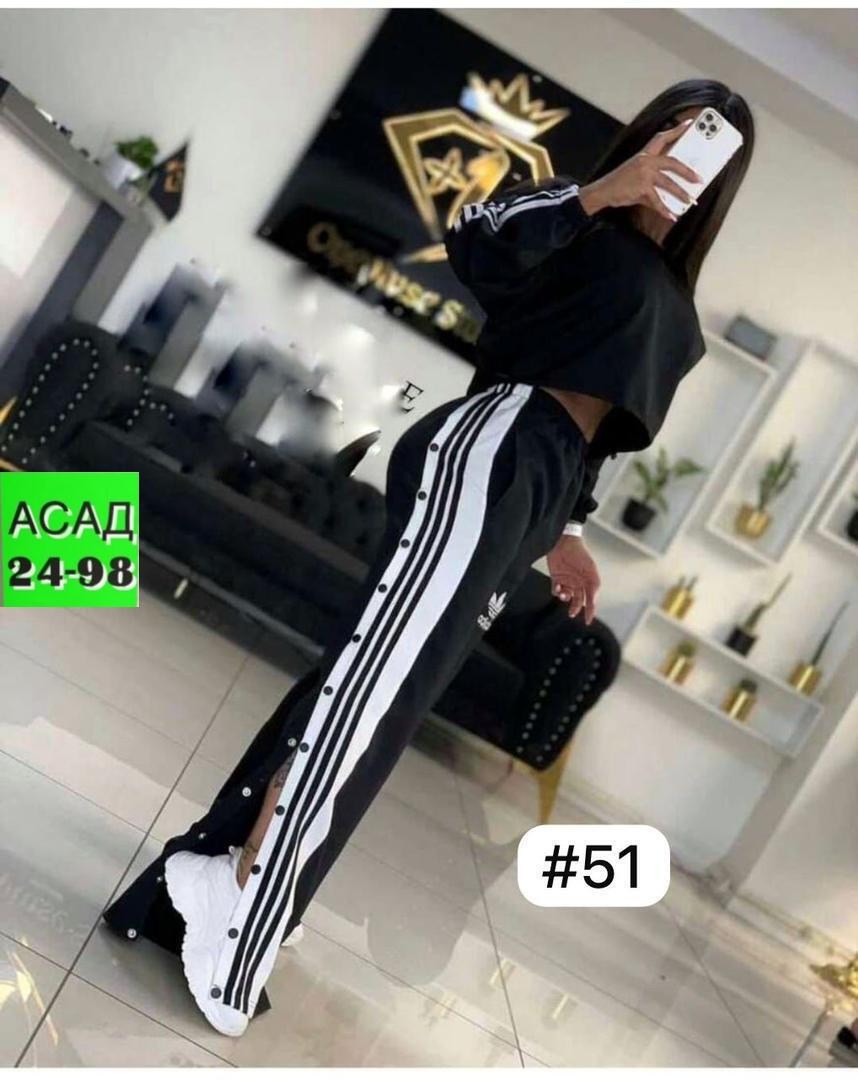 Женская одежда