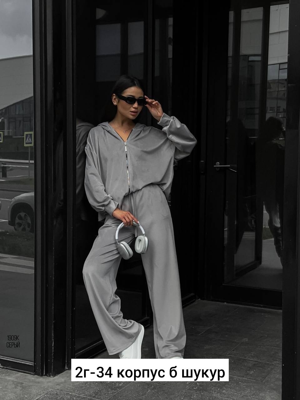 костюм из велюра,cпортивный костюм велюровый,велюровый костюм,спортивный костюм