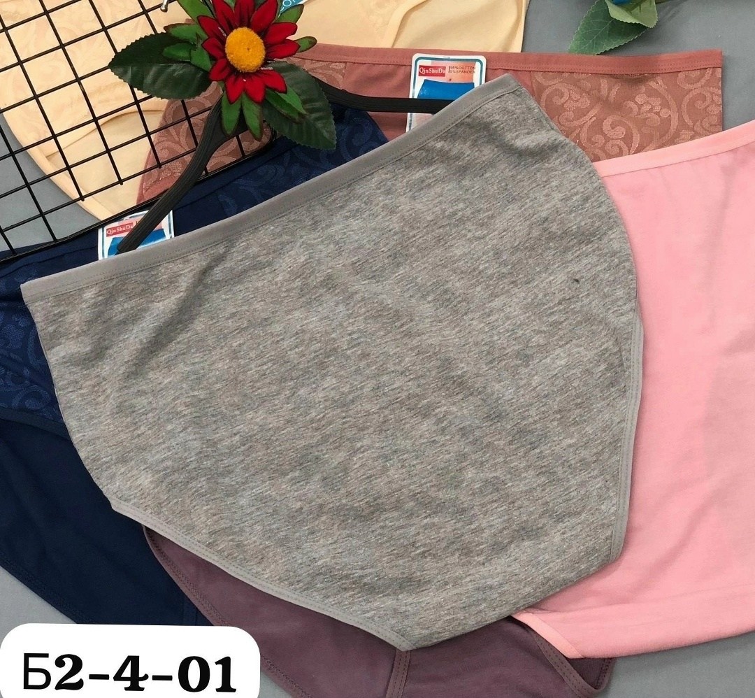 трусы женские,трусы женски,женские трусы хлопок,трусы женские трусы,трусы оптом