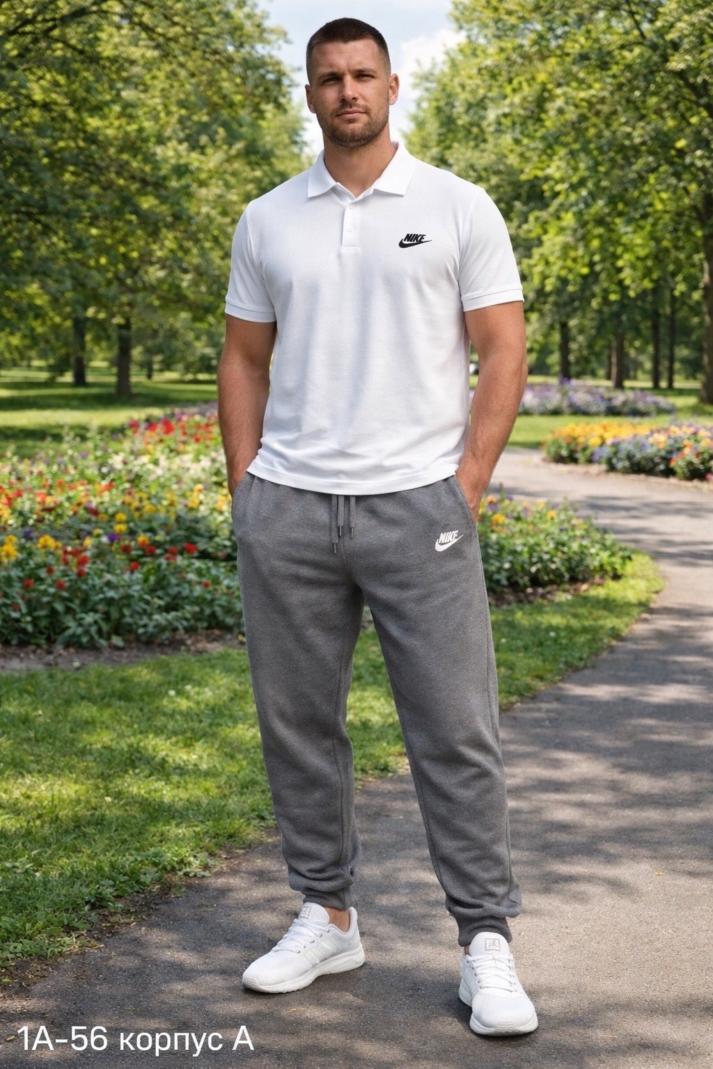 мужские спортивные брюки,брюки спортивные,спортивные штаны мужские,футболки мужские,мужские брюки