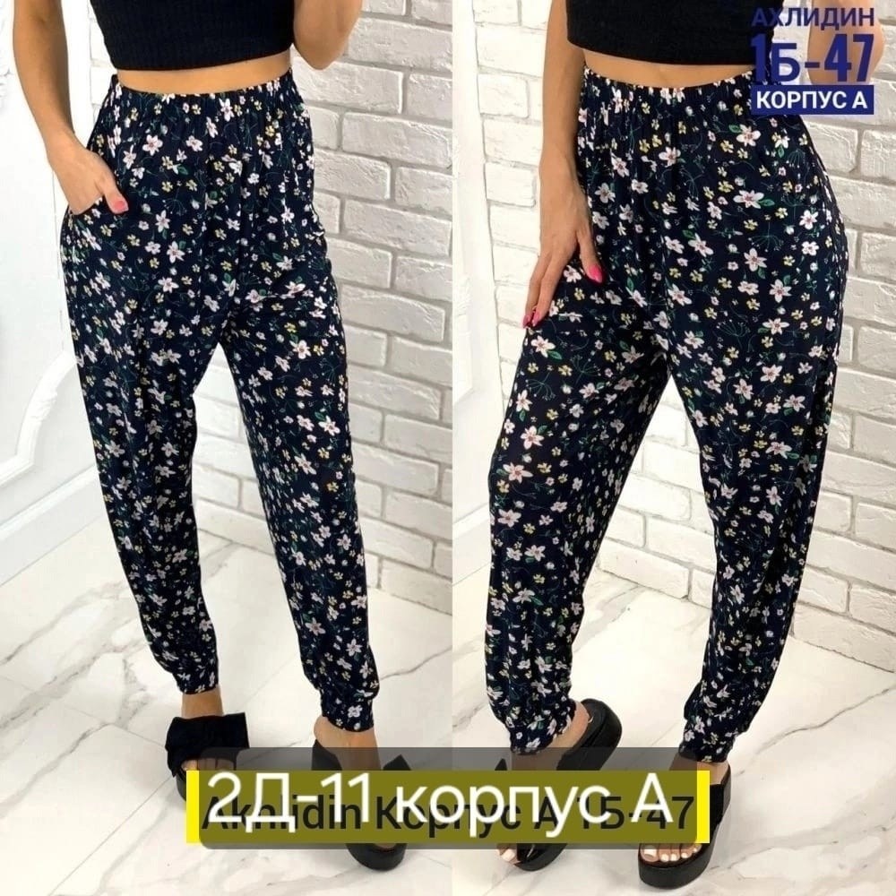 штаны женские домашние,летние штаны женские,штаны женские,штаны женские модные,брюки женские от производителей оптом