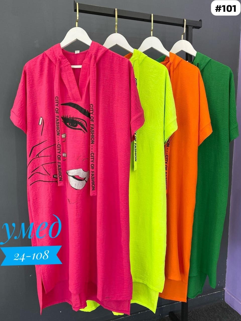 платье туника,платье туника женская, платье,платья ,платье женской