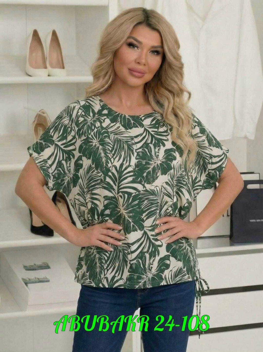 блуза,блузка женская,женская блуза,футболки женская,блуза голубая