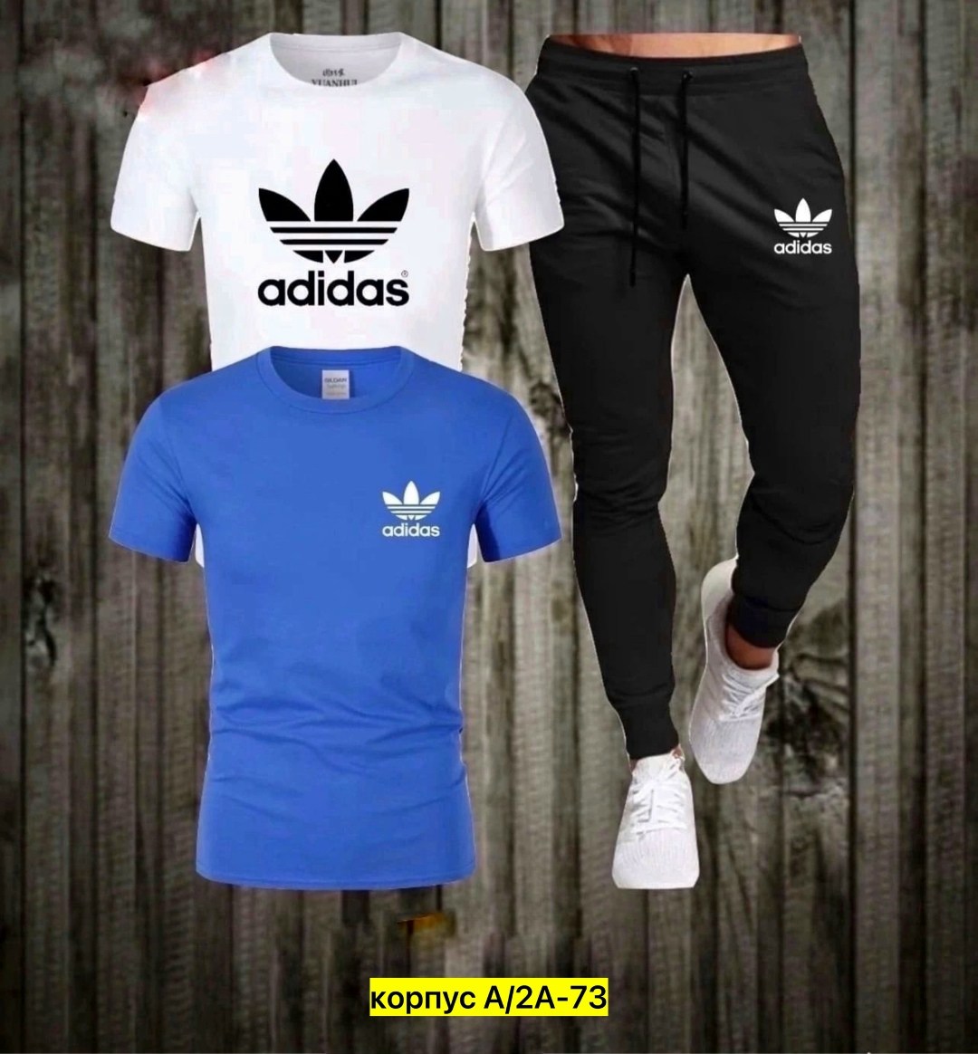 костюм спортивный under armour,комплект шорты с футболкой under armour,under armour,спортивные костюмы мужские,футболка и шорты under armour