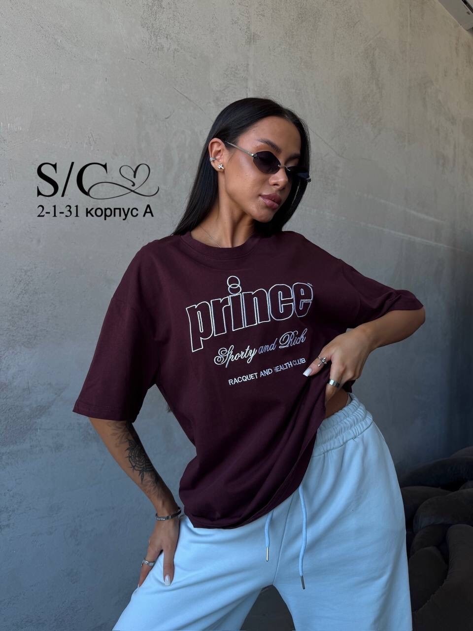 женская футболка оверсайз,футболка y2k оверсайз,футболки оверсайз,футболка оверсайз с принтом удлиненная летняя,футболка оверсайз удлинённая базовая