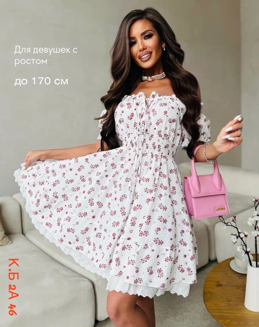 платье летнее,платье летнее короткое,летнее женское платье,платье женской,летнее платье мини