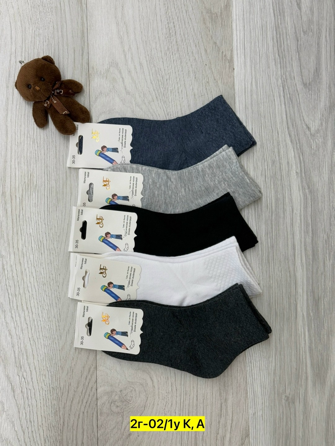 темно серый цвет,лдсп серый,цвета серого,обои серый,керамогранит bardelli layers 2, 20x100, моноколор, серый, матовый