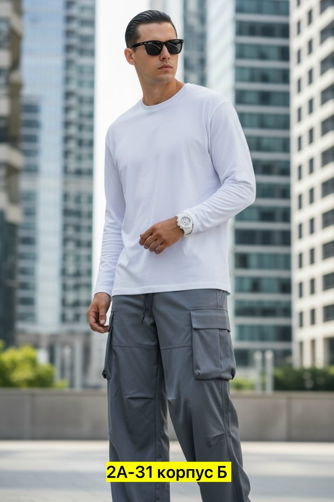 брюки штаны,спортивные брюки,мужские брюки,штаны мужские,брюки универсальные