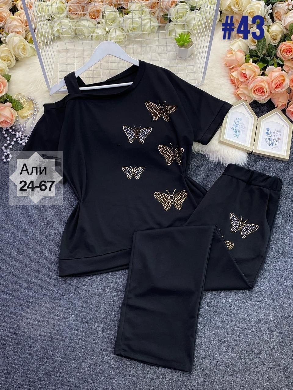 костюм двойка женская,стильные костюмы,костюм двойка трикотаж,женские костюмы,костюм с брюками