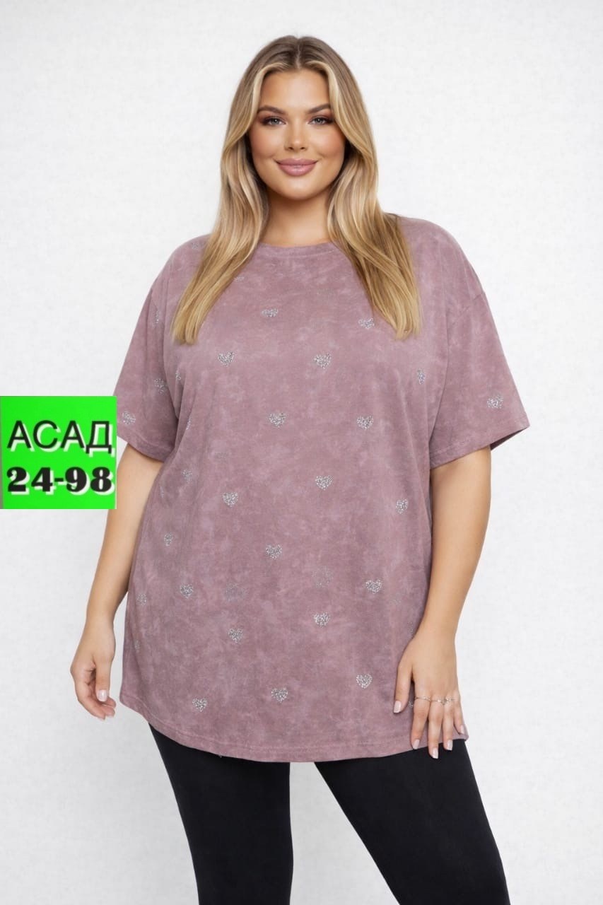 футболки женские больших размеров,женская футболка,женские футболки с принтом,женская футболка оверсайз,футболка оверсайз с