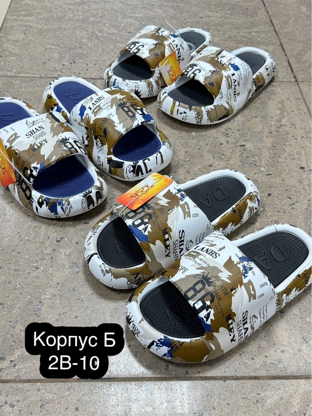 ,мужские шлепанцы,тапочки модные,летние тапочки,тапочки мужские