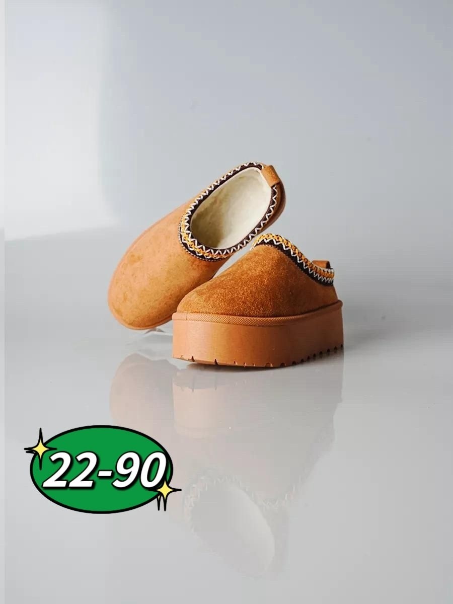 ,женская ,обуви,тапочки van hill kristin светло-коричневый,домашняя