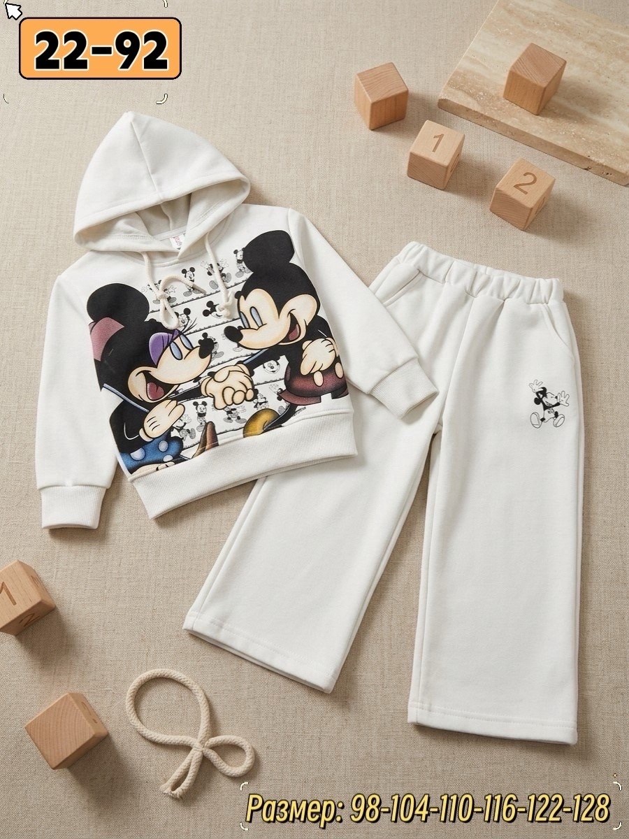 костюмчик,костюм на флисе,костюм детский,детские костюмы,стильный детский костюм