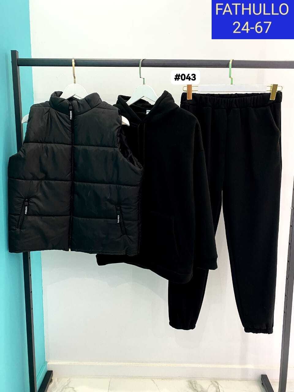 костюм тройка женский с жилетом спортивный,теплый спортивный костюм на флисе с жилеткой halein,костюм тройка женский,костюм с жилетом,костюме тройке