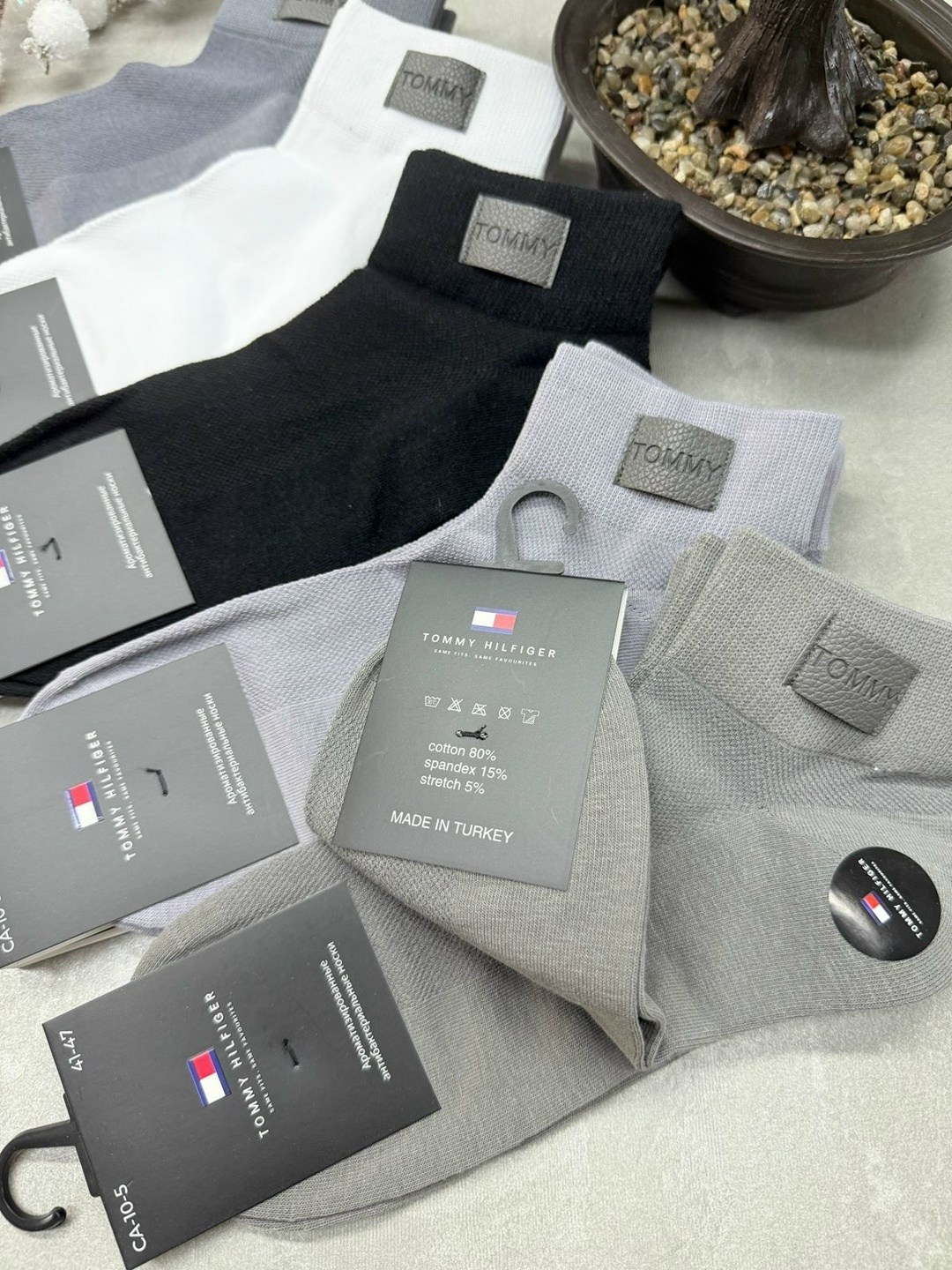 Мужская одежда