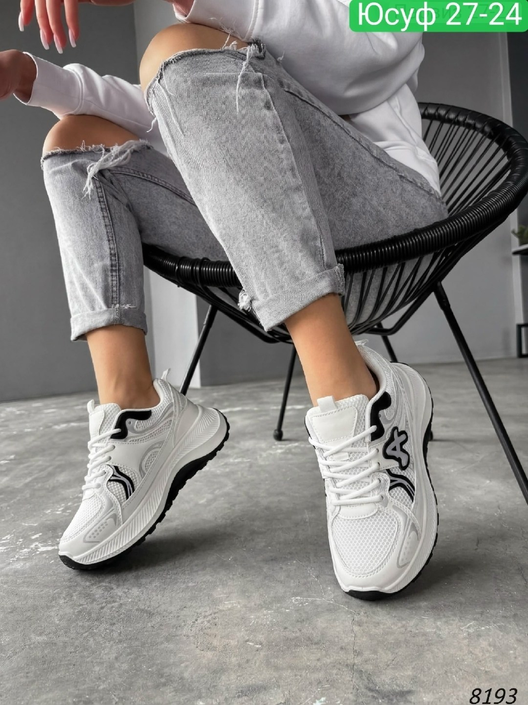 кроссовки женские,кроссовки, кроссовки,кроссовка,