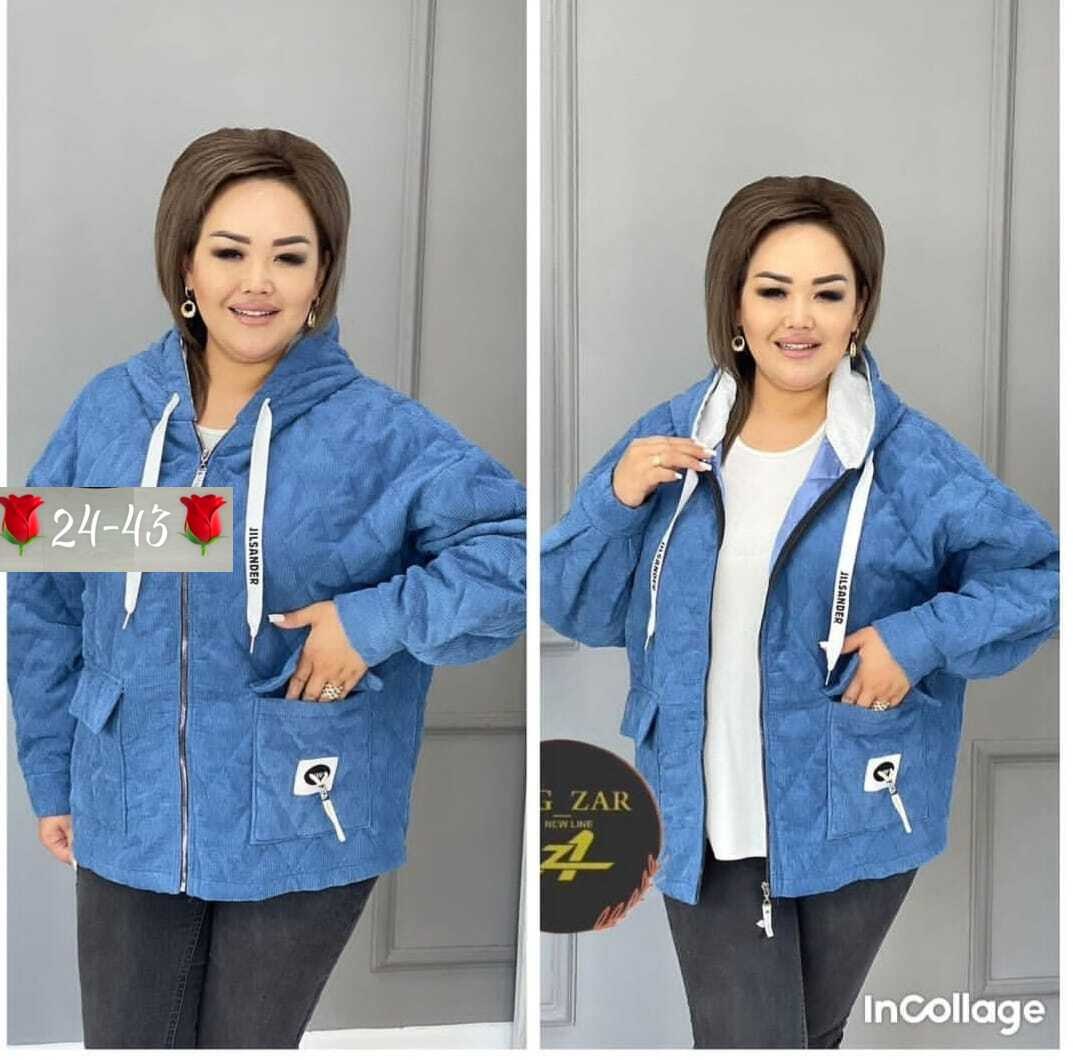 Женская одежда