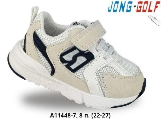 детские кроссовки,кроссовки,кроссовки для мальчика,кроссовки закрытые,кроссовка детская