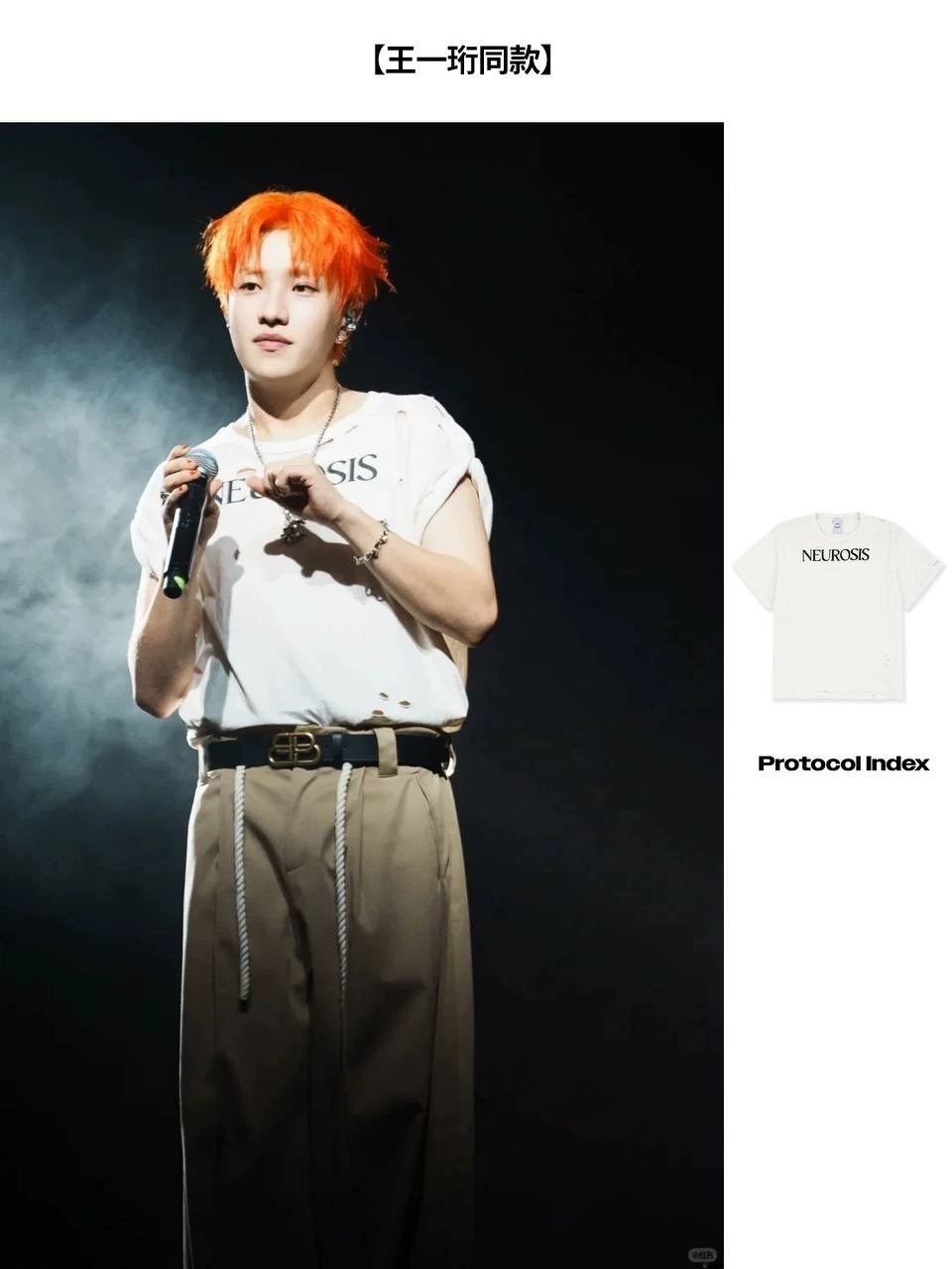 kim yugyeom,minhyuk lee,min hyuk lee,kihyun lee,lee jooheon