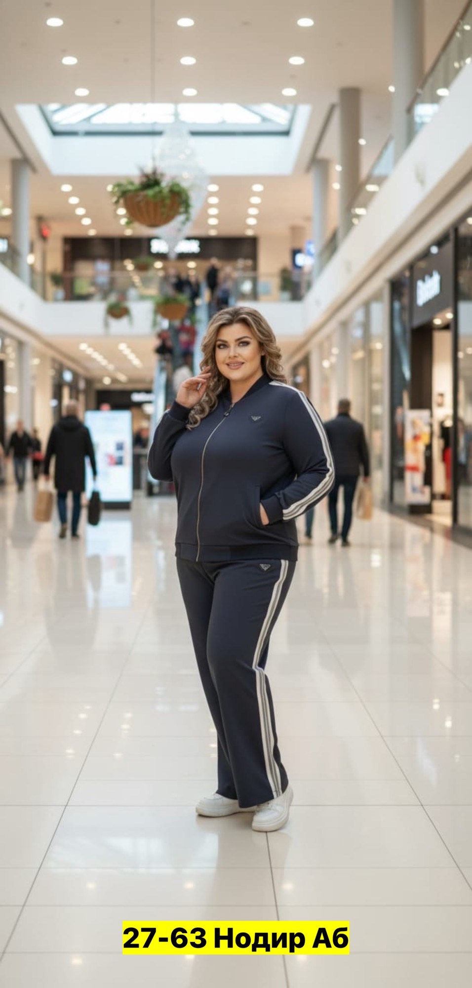 спортивные костюмы больших размеров,женский спортивный костюм больших размеров,костюм спортивный,женский спортивный костюм,спортивный костюм для женщин