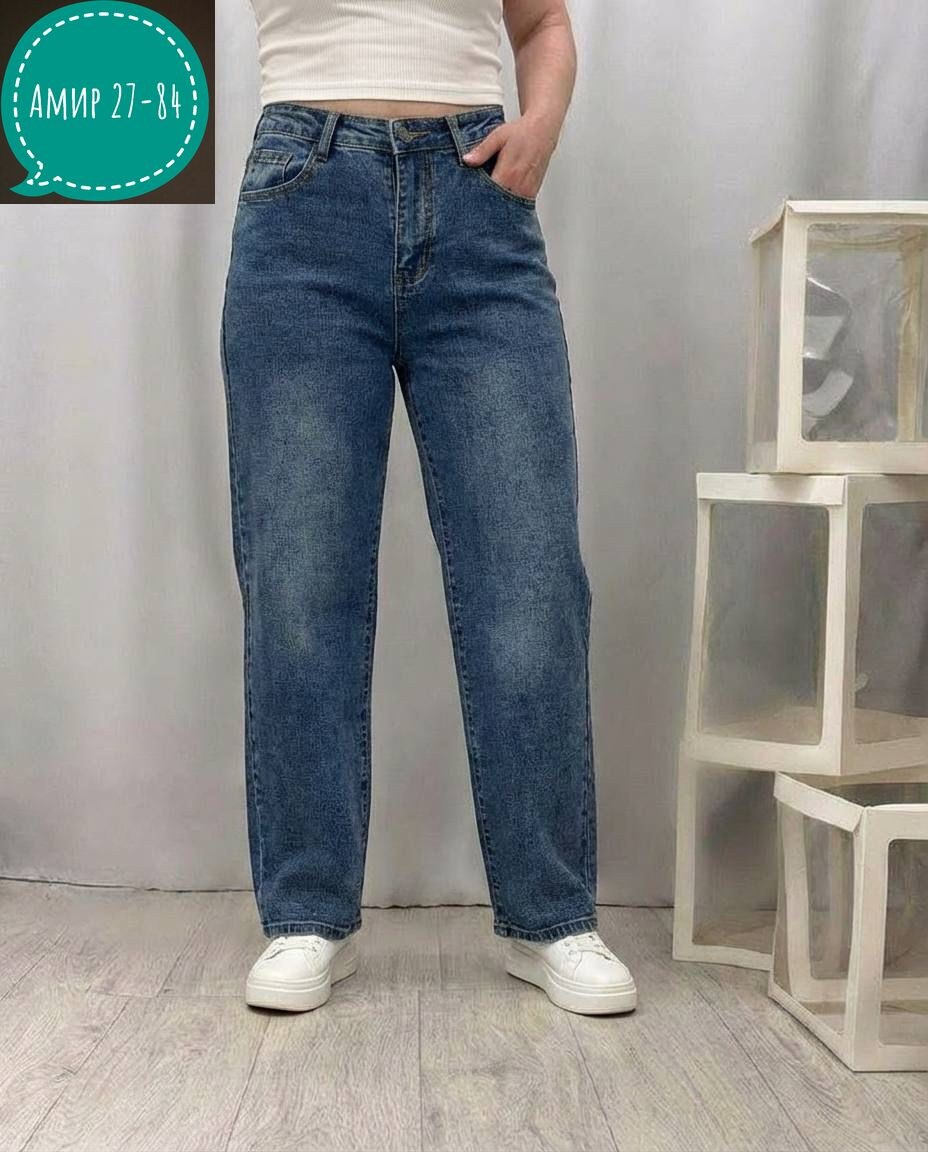 женские джинсы,джинсы,штаны джинсы,женские джинсы мом,женские широкие джинсы
