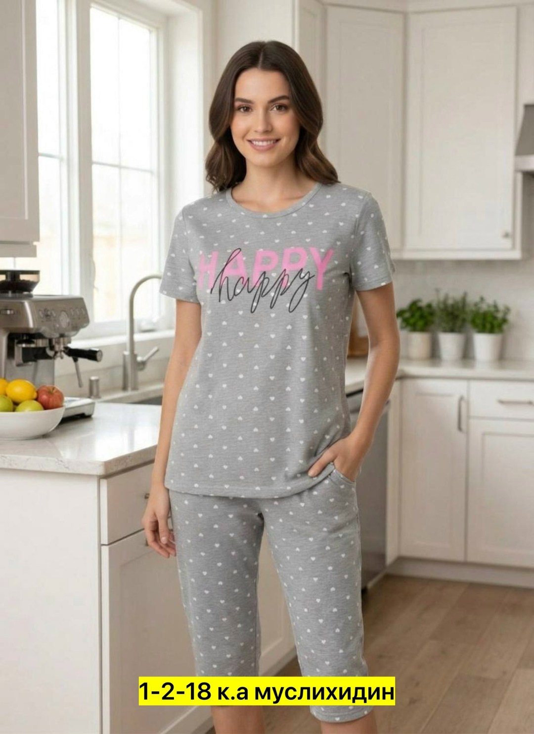 пижама женская,пижама серая,комплект пижама,женская пижама со штанами,пижама женская теплая