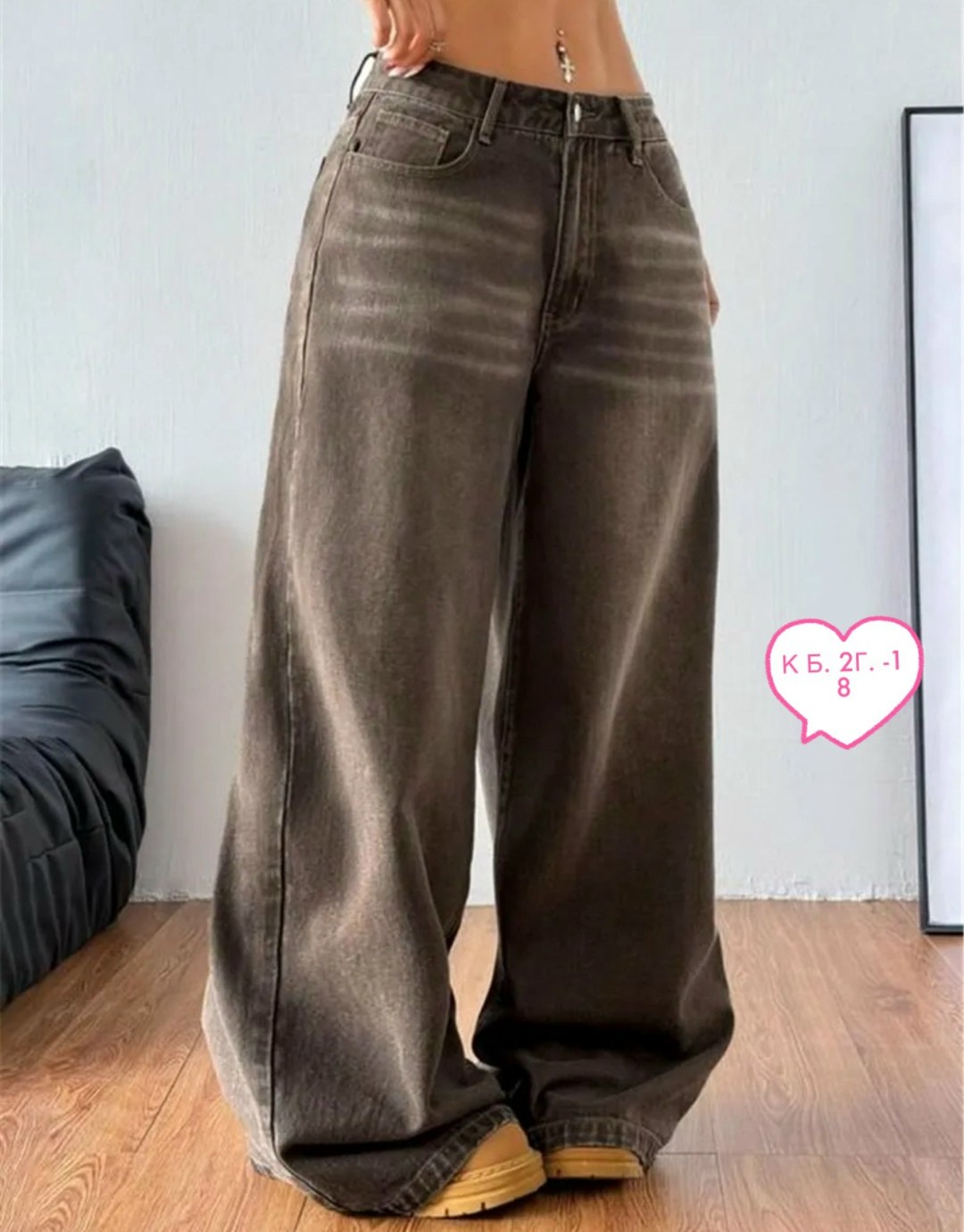 широкие джинсы,широкие женские джинсы,женские джинсы,джинсы широкие трубы,широкие джинсы багги