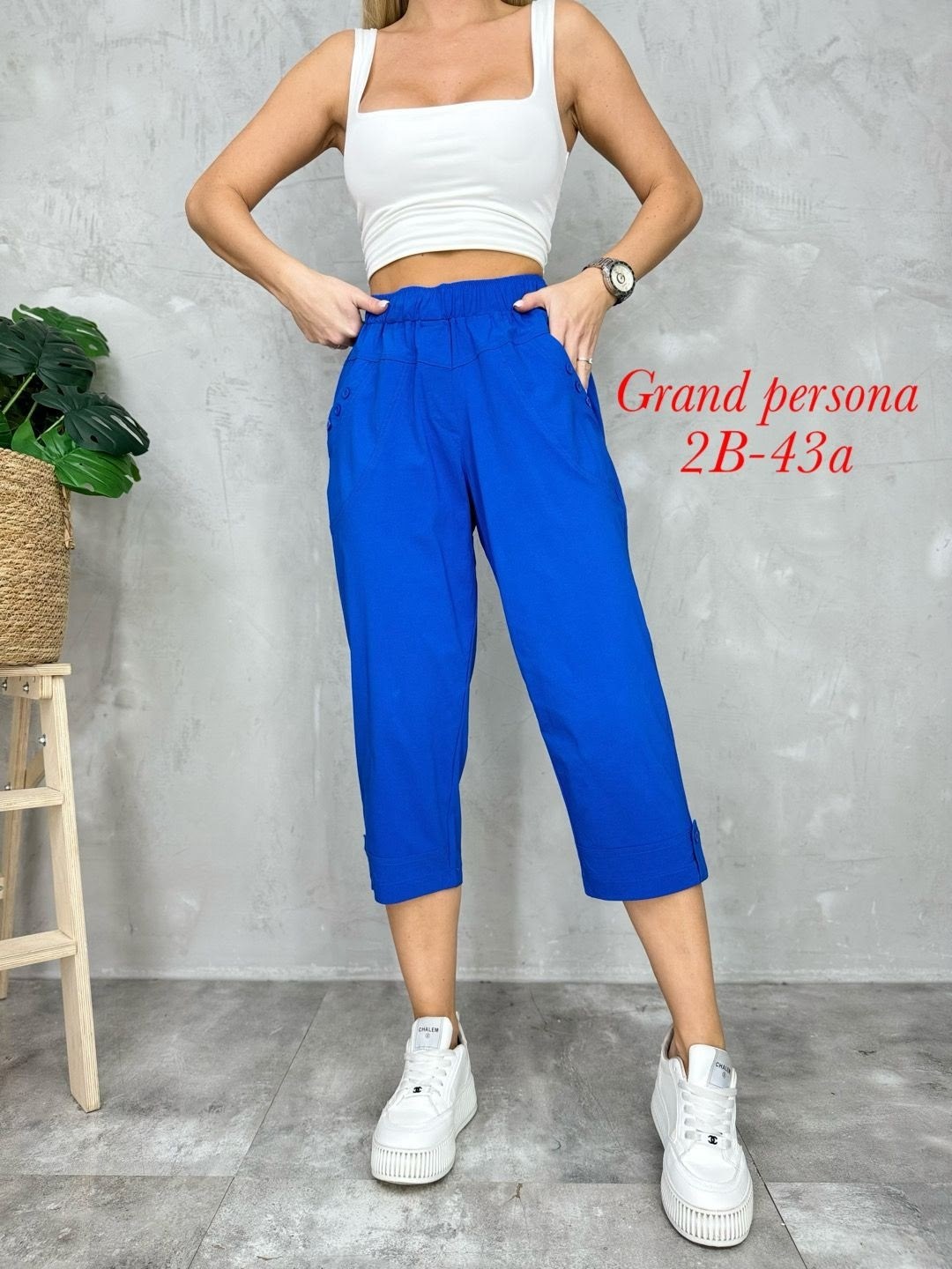 штаны капри,капри женские,капри женские летние больших размеров,женские штаны,брюки капри