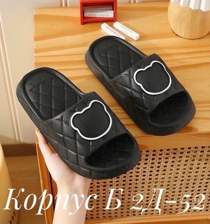 летние тапочки,тапочки женские,,домашние тапочки,тапочки