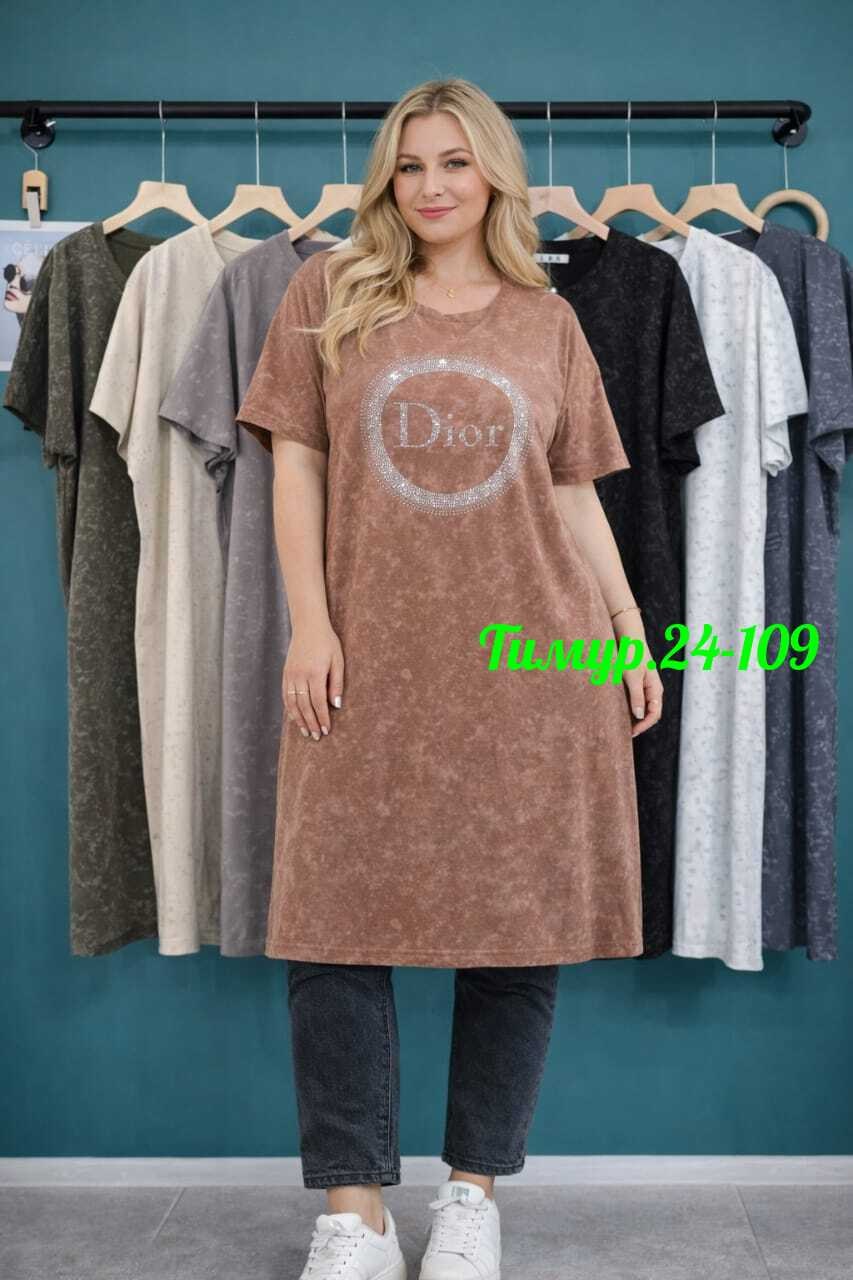 туника женская,,платье туника,женская кофта,одежда для женщин