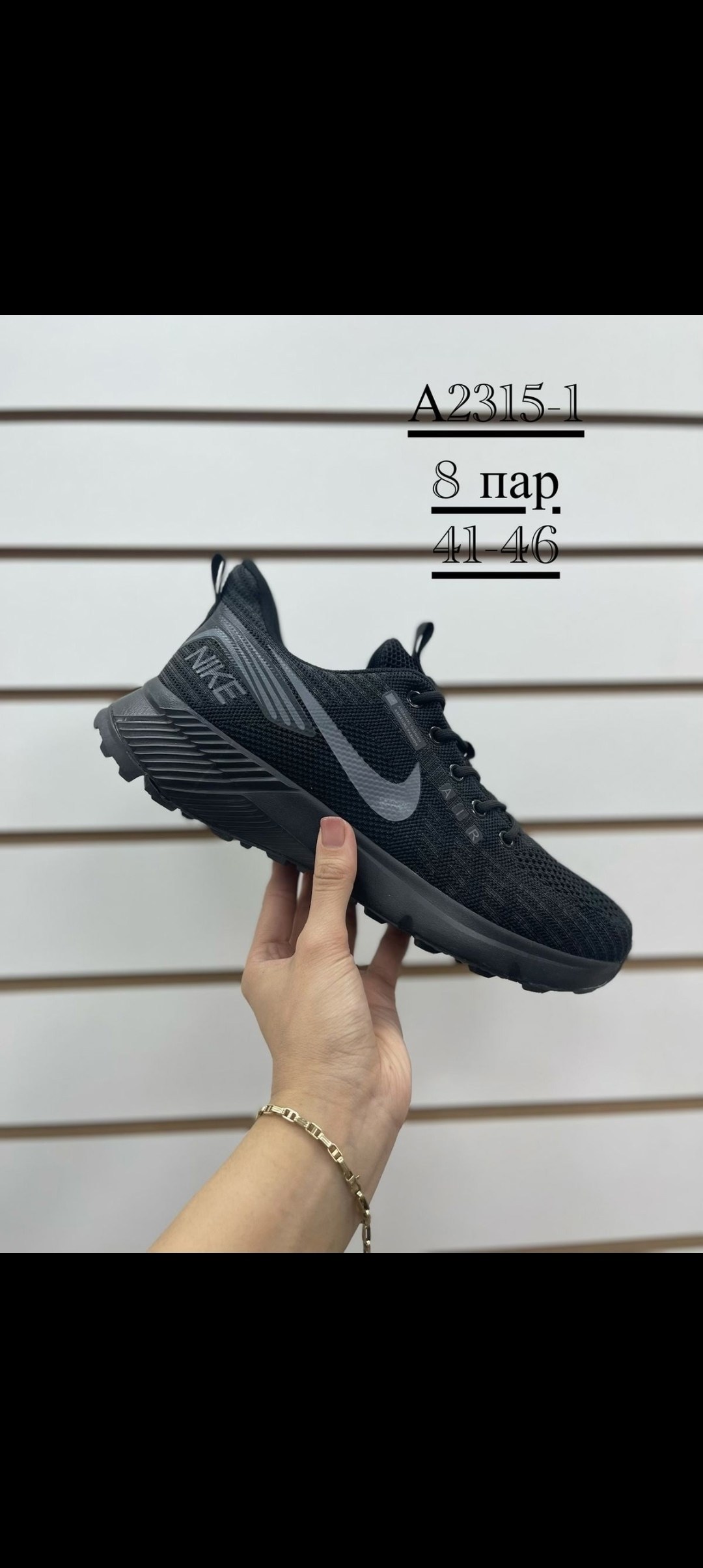 кроссовки мужские nike,найк зоом мужские кроссовки,кроссовки nike,кроссовки,мужские кроссовки найк