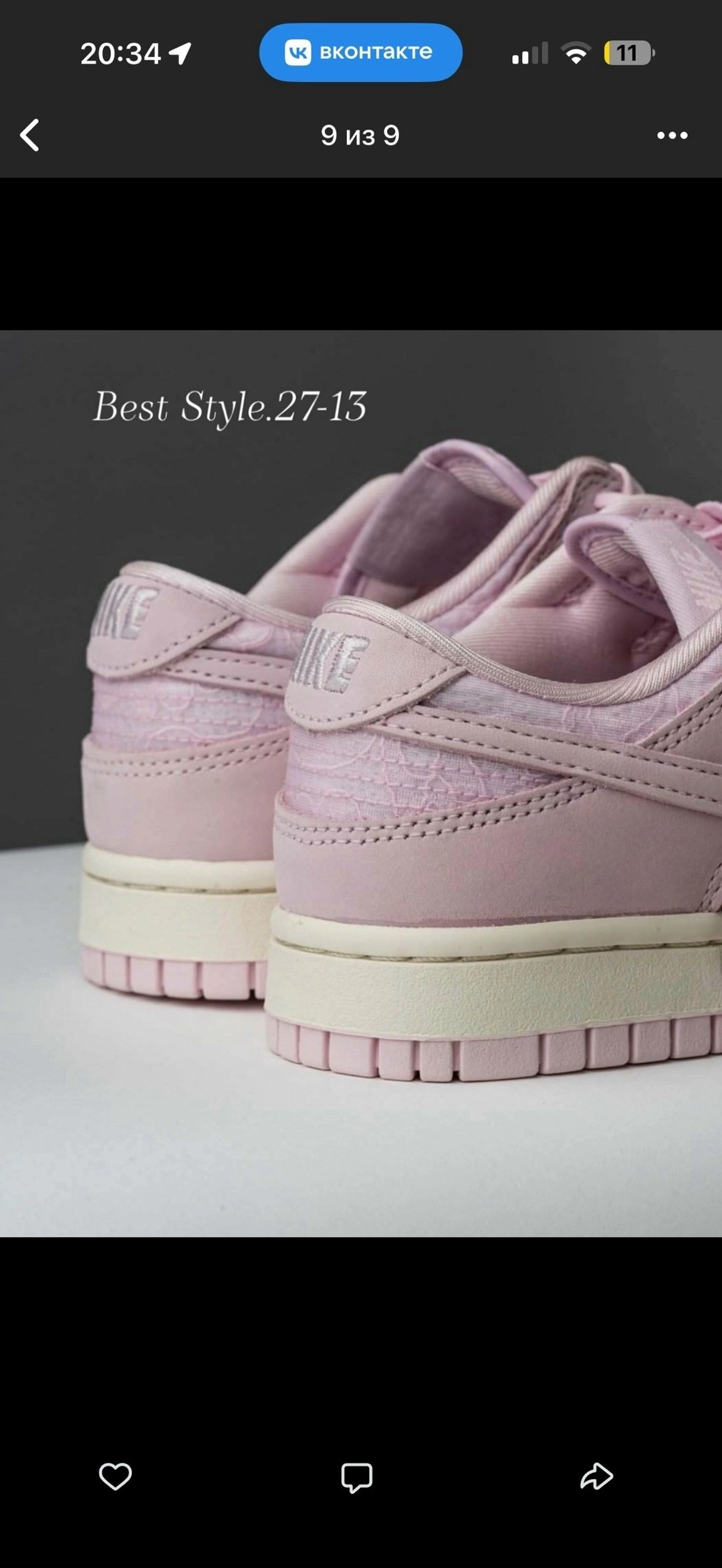 женские кроссовки nike dunk low,кроссовки nike sb dunk low,nike розовые кроссовки dunk для женщин,кроссовки nike dunk low розовый/белый,женские повседневные кроссовки nike dunk low